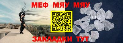PSILOCYBIN Бугуруслан