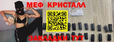 PSILOCYBIN Бугуруслан