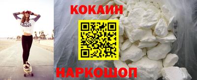 бутик Бузулук