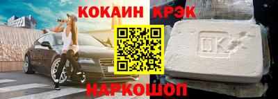 бутик Бузулук