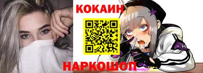 бутик Бузулук