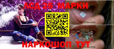 бутик Бузулук
