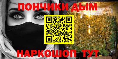 бутик Бузулук