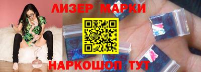 бутик Бузулук