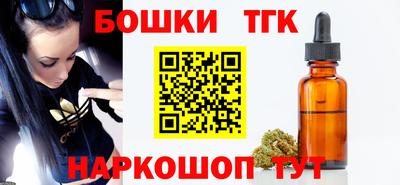 стафф Будённовск