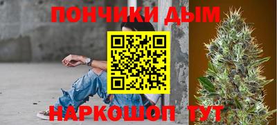 стафф Будённовск
