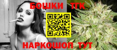 PSILOCYBIN Бугуруслан