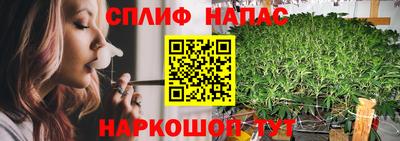 бутик Бузулук