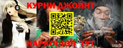 стафф Будённовск