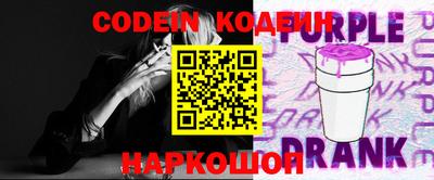 PSILOCYBIN Бугуруслан