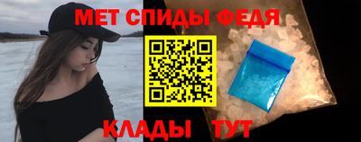 PSILOCYBIN Бугуруслан