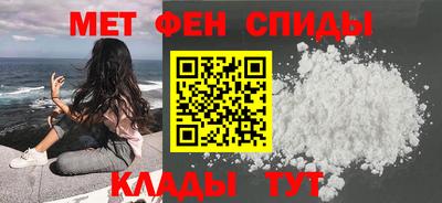 бутик Бузулук