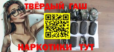 бутик Бузулук