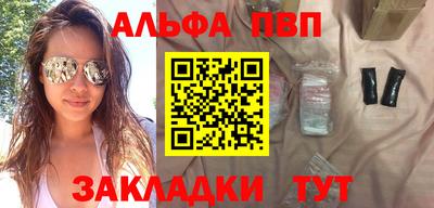 бутик Бузулук